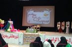 اجتماع بزرگ دختران حاج قاسم در شهرستان مریوان برگزار شد