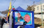 برپایی ایستگاه صلواتی به مناسبت چهارمین سالگرد شهادت سردار قاسم سلیمانی در شهرستان مریوان
