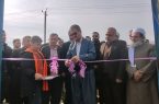 افتتاح و بهره‌برداری از واحد پرواربندی گوساله در مریوان