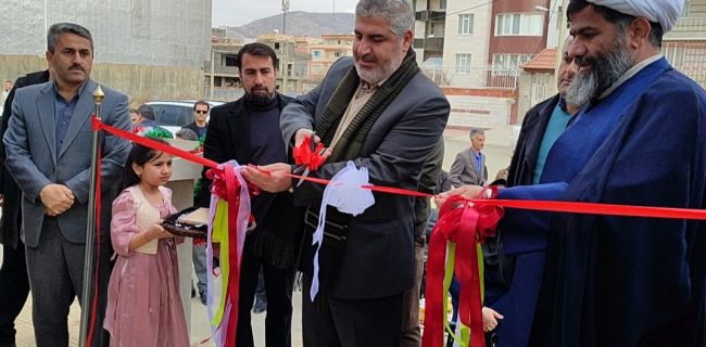 افتتاح اولین پروژه شرکت توزیع نیروی برق مریوان