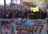 فیلم؛ راهپیمایی یوم‌الله ۲۲ بهمن در شهرستان مریوان