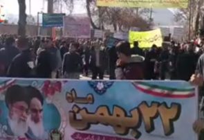 فیلم؛ راهپیمایی یوم‌الله ۲۲ بهمن در شهرستان مریوان
