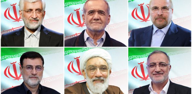 آغاز فعالیت ستادهای انتخاباتی نامزدهای ریاست جمهوری