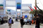 تردد ۳۵۴ هزار مسافر از مرزهای کردستان