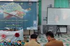 اختتامیه محفل چلچراغ آیه‌ها در شهرستان مریوان برگزار شد