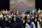 گزارش تصویری؛ برگزاری اجلاسیه سراسری نماز، قرآن و عترت در مریوان