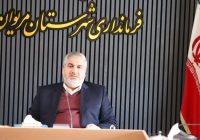 سردار سلیمانی؛ مکتب انسانیت و مقاومت در قلب ایران