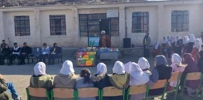 تجلیل از ۷۰ دانش‌آموز برتر روستای ساوجی مریوان