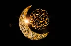 حال و هوای رمضان در مریوان