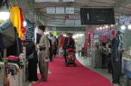 نمایشگاه نوروزی در دریاچه زریبار مریوان