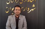 دریاچه زریوار تحت مدیریت شهرداری قرار گرفت