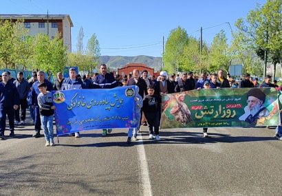 همایش بزرگ پیاده‌روی خانوادگی در مریوان