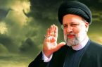 پرواز رهایی