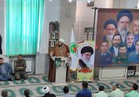 اولین سالگرد شهدای خدمت در مریوان برگزار شد