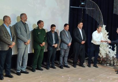 تکریم ستاره‌های درخشان علم و دانش در مریوان