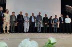 آئین تجلیل از معلمان نمونه و سرآمد مریوان