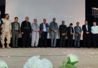 آئین تجلیل از معلمان نمونه و سرآمد مریوان