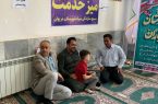 میزخدمت بسیج سازندگی سپاه مریوان