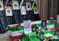 مراسم شهدای خدمت و ۱۰۸ شهیده زن شهر مریوان برگزار شد