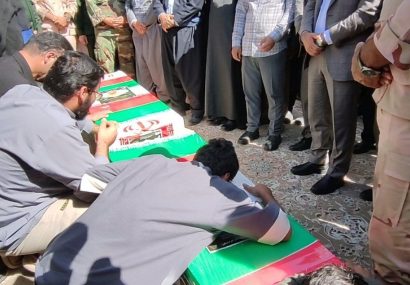 تشييع پیکر ۲ شهید مرزبانی در مریوان