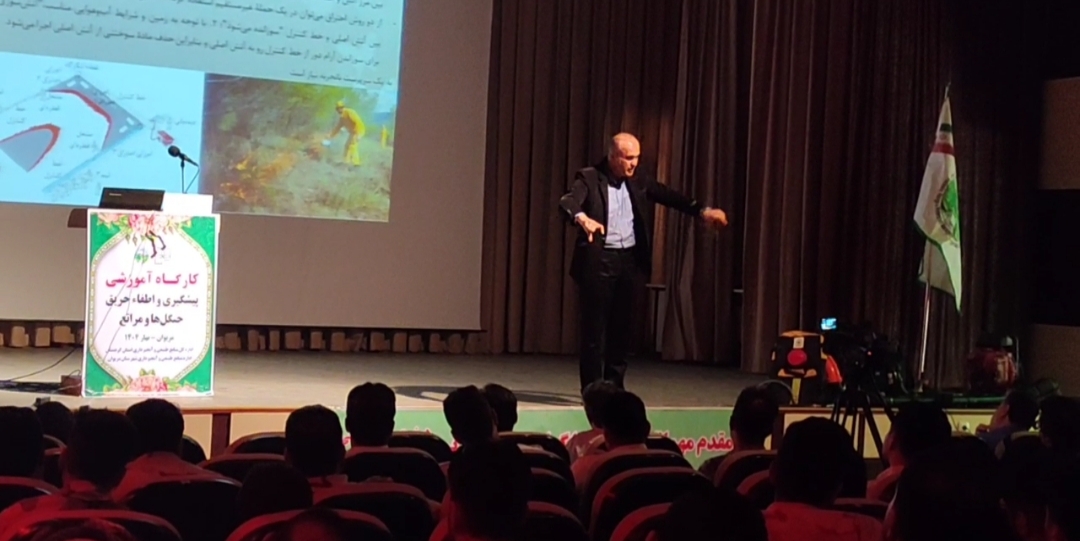 برگزاری کارگاه آموزشی اطفاء حریق در مریوان