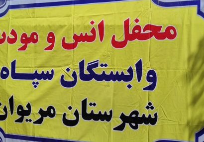 جوانان باید در کنار پیش‌کسوتان قرار بگیرند