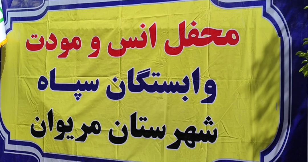 جوانان باید در کنار پیش‌کسوتان قرار بگیرند
