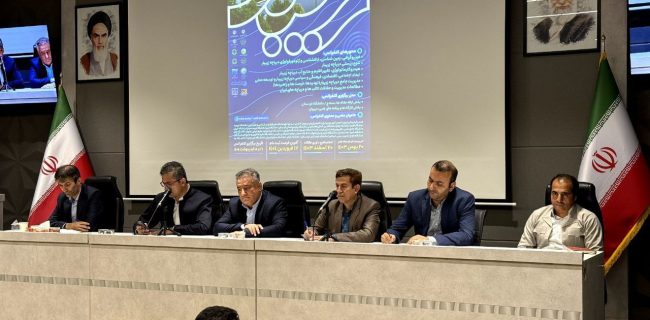 اختتامیه نخستین کنفرانس ملی دریاچه زریبار در مریوان برگزار شد