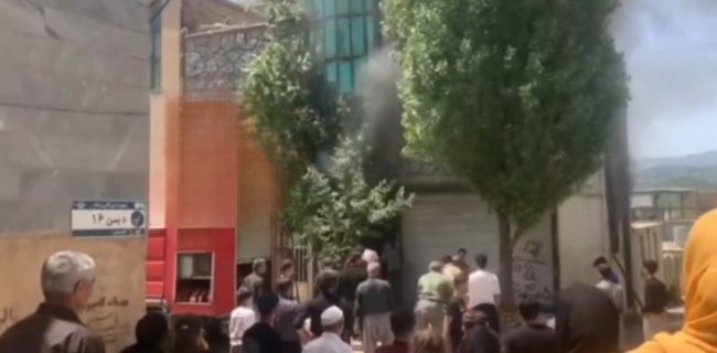 مهار آتش‌سوزی منزل مسکونی در کانی دینار
