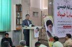 نهادینه کردن سیره امام(ره) در جامعه ضروری است
