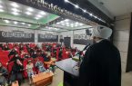 همایش «وفاق ملی برای ایران جوان» در مریوان