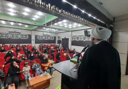 همایش «وفاق ملی برای ایران جوان» در مریوان