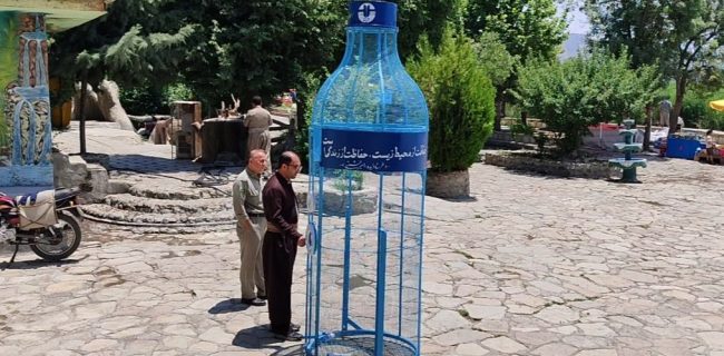 المان بزرگ بطری بازیافتی در تالاب زریبار مریوان