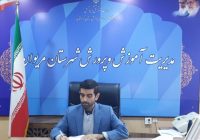 دانشآموزان مریوانی قلههای افتخار را فتح کردند