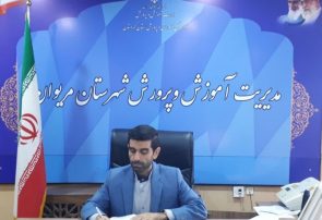 دانش‌آموزان مریوانی قله‌های افتخار را فتح کردند