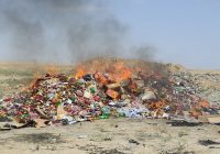 معدوم هزار و ۵۰۰ کیلوگرم مواد غذایی و آرایشی فاسد معدوم هزار و ۵۰۰ کیلوگرم مواد غذایی و آرایشی فاسد