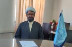 ثبت بیش از ۴۶ هزار پرونده در سال گذشته در مریوان
