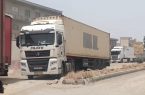 فعالیت‌ها در شرایط عادی برقرار است