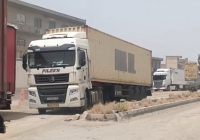فعالیت‌ها در شرایط عادی برقرار است