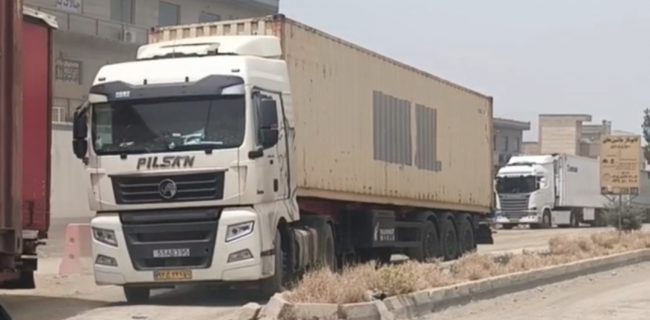 فعالیت‌ها در شرایط عادی برقرار است