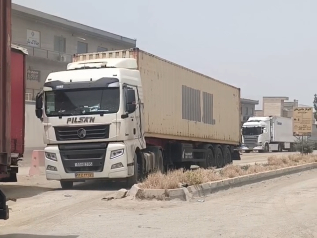فعالیت‌ها در شرایط عادی برقرار است