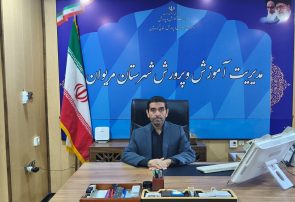رقابت بیش از ۲ هزار و ۳۲۰ داوطلب در کنکور سراسری مریوان