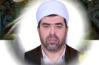جنایات اسرائیل یادآور کربلاست