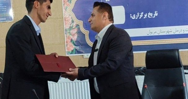 مراسم معارفه مدیر بیمارستان بوعلی مریوان برگزار شد
