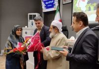 خیرین مریوانی، سازندگان فردای روشن