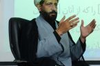 مقاومت جنگ ۱۲ روزه؛ الهام‌گرفته از مکتب عاشورا