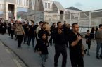 همایش جاماندگان پیاده‌روی اربعین در مرز باشماق برگزار شد