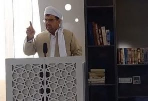 حفظ آبروی مسلمانان از اصول اخلاق اسلامی است