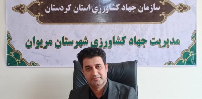 ۱۰ پروژه کشاورزی با ۳۳۰ میلیارد تومان در هفته دولت بهره‌برداری‌ خواهد شد