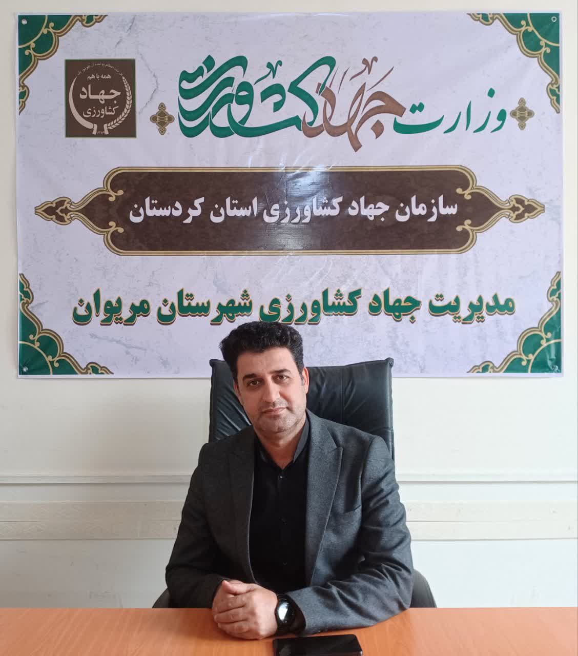 ۱۰ پروژه کشاورزی با ۳۳۰ میلیارد تومان در هفته دولت بهره‌برداری‌ خواهد شد